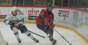 OHL, HK Prizma - Rīgas HS, 10.02.2026.