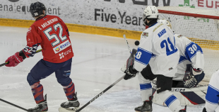 OHL, HK Prizma - Rīgas HS, 10.02.2026.
