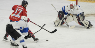 OHL, HK Prizma - Rīgas HS, 10.02.2026.