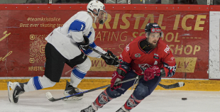 OHL, HK Prizma - Rīgas HS, 10.02.2026.