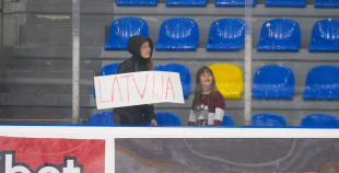 LHF Prezidenta kauss: Latvija "bordo" U20 - "MOGO/RSU" 0:1