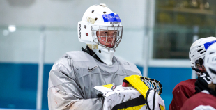 Latvijas U-17 izlases nometne