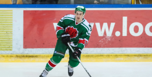 Virslīga: HK Liepāja - HK Prizma 5:7