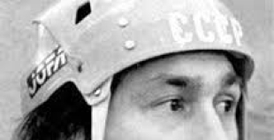 Foto Helmuts Balderis