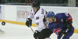 Foto PČ U20 LAT vs BLR