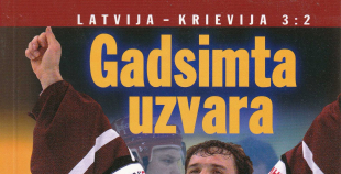 Foto Artūrs Irbe