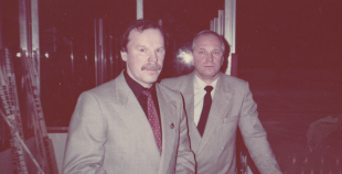 Foto Ēvalds Grabovskis
