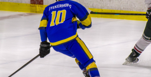 U16 fināls: HK Ventspils/Brocēni - Liepāja SSS