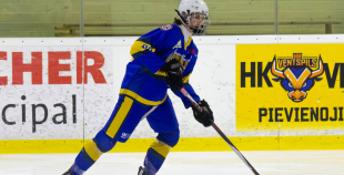 U16 fināls: HK Ventspils/Brocēni - Liepāja SSS