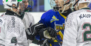 U16 fināls: HK Ventspils/Brocēni - Liepāja SSS