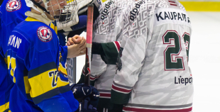 U16 fināls: HK Ventspils/Brocēni - Liepāja SSS