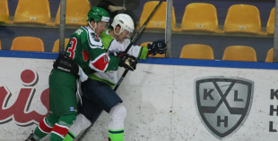 Virslīga: HK Liepāja - HK Mogo 4:5 