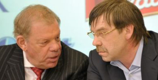 Foto Kirovs Lipmans