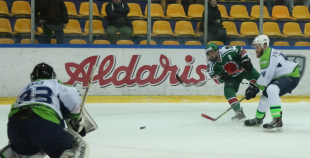 Virslīga: HK Liepāja - HK Mogo 4:5 