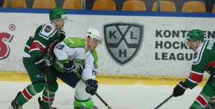 Virslīga: HK Liepāja - HK Mogo 4:5 