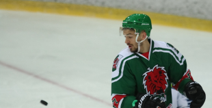 Virslīga: HK Liepāja - HK Mogo 4:5 
