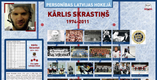 Foto Kārlis Skrastiņš