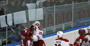 Foto Dinamo Rīga vs Phoenix Coyotes