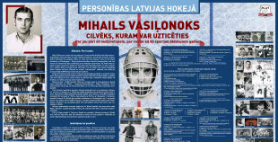 Foto Mihails Vasiļonoks
