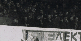 Foto Mihails Vasiļonoks