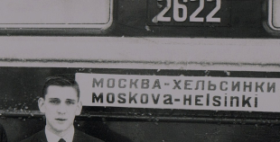 Foto Mihails Vasiļonoks
