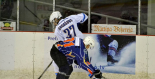 Latvijas kauss: Pārdaugava - HS Rīga 1:3
