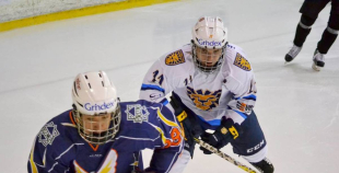 Latvijas kauss: Pārdaugava - HS Rīga 1:3