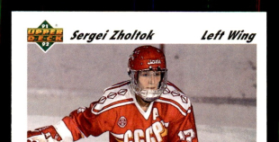 Foto 1992 IIHF PČU20