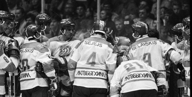 Foto Rīgas Dinamo vs Capitals