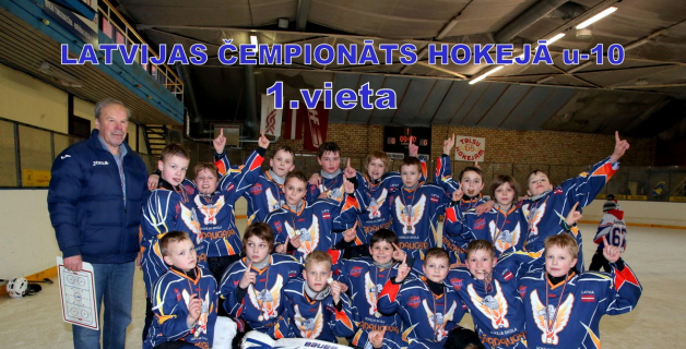 U-10 finālā uzvar "Prizma/Pārdaugava05"