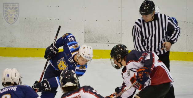 HS Rīga - HK Prizma 0:6