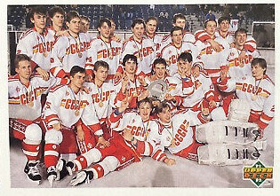 Foto 1992 IIHF PČU20