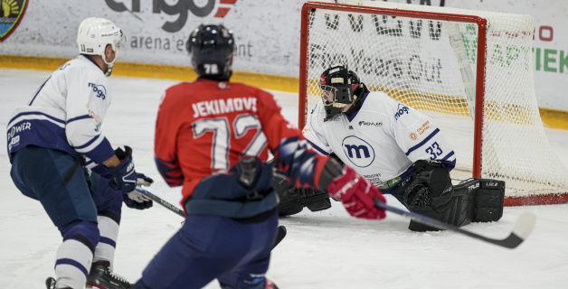 HK Prizma - HK Mogo/RSU