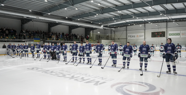 OHL (Pusfināls), HK Mogo/RSU - HC Kyiv Capitals, 24.03.2026.