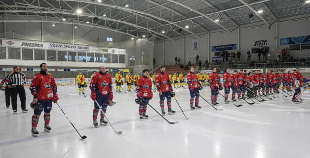 OHL, HK Prizma - Energija, 10.01.2026.