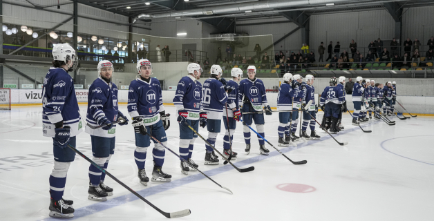 OHL, HK Mogo/RSU - HC Kyiv Capitals, 7.03.2026.