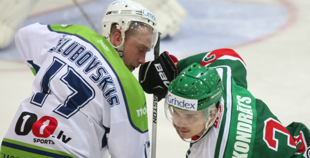 Virslīga: HK Liepāja - HK Mogo 4:5 