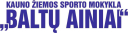 Kauno Baltu Ainiai