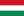 Ungārijas izlaselogo