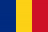 Rumānijas Izlase