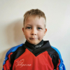 Everts STRAUME