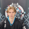 Leo EGLE