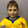 Rihards MEGNIS