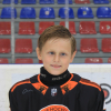 Roberts Filips LINDE