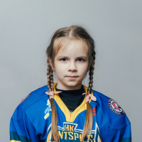 Ulrika Stare